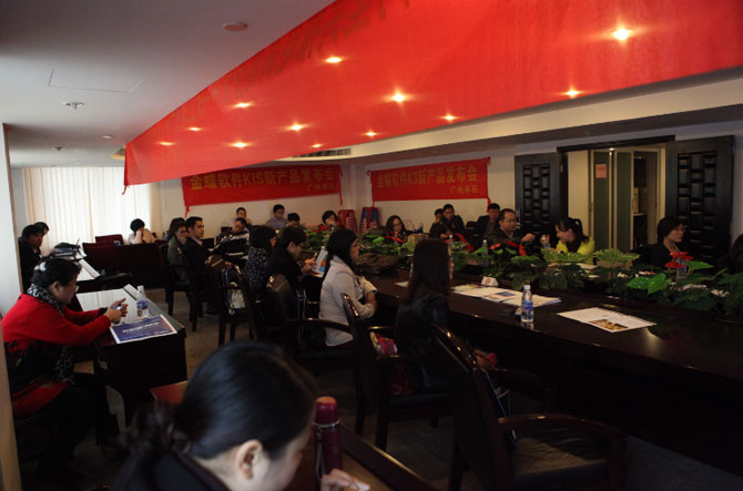 美麗女人節,金蝶真情表白