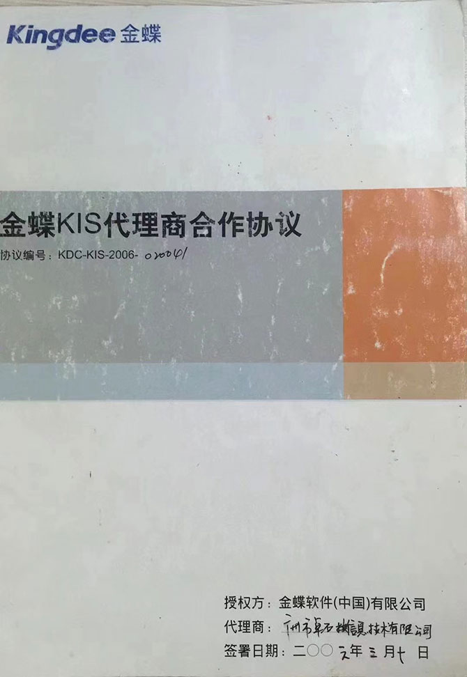 1660531515163333.jpg 02.jpg