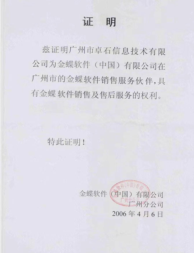 1660531564107379.jpg 03.jpg