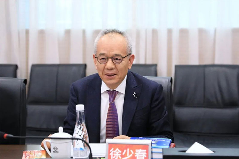 金蝶攜手通威股份,共同探討適應行業發展和先進企業管理的成功模式