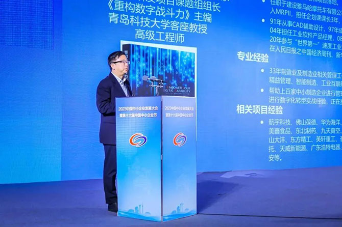 1681259840540473.jpg 20230412083510.jpg