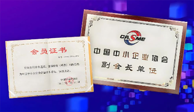 1681259855754063.jpg 20230412083456.jpg