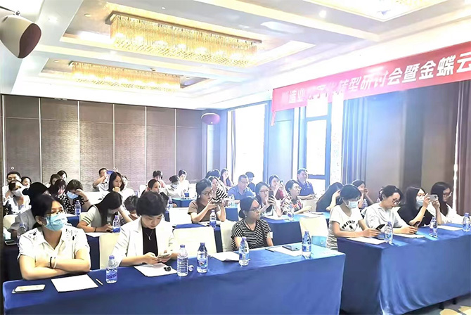 廣州卓石攜手卓佰集團，純接地氣全稅四期干貨分享